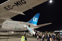 Boeing 787-8 Dreamliner, EC-MIG, Adolfo Su&aacute;rez Madrid�Barajas Airport