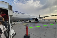Airbus A321, Celle, D-AISX, Frankfurt International Airport