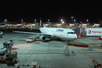 Airbus A321, Kaiserslautern, D-AIRN, Frankfurt International Airport