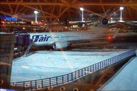 Boeing 737-800, VQ-BQR, Vnukovo Airport