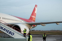 Boeing 757-200, VQ-BHR, Tolmachevo Airport