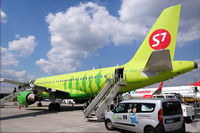 Airbus A319, VP-BHJ, Berlin Tegel Airport Otto Lilienthal