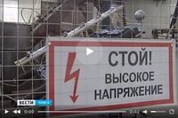 ���� �����: ������ ��� ����������� ������������� ����� ����� ������� ������� �����