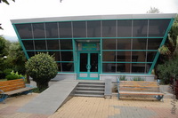 ������������ �����, �����