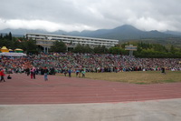 �������, �����