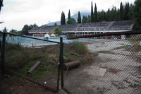 ������� �������, �����