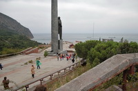 ��������� ��������, �����