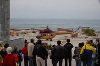 ��������, ��������� ��������, �����