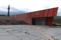 ��������� ��������, �����