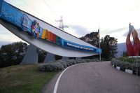 ����� � �����