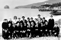 �������, �����