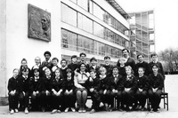 ������� ''��������'', �����