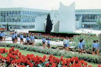 ������� ''�����������'', �����