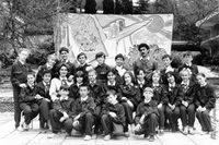 ����� ''������'', �����