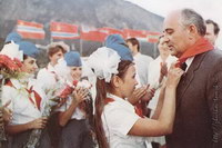 ���. ���. ���� �. ��������, �����, 1985