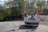 � ���� �����������, �������� �� Fana, ������, ��������, 17 ���