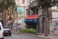 ������� ������� �� ��������, ��� �������, ���� �������