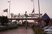 C.C. Jumbo, ����� ���� ������, ���� �������