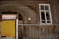 ������, 14�, �����