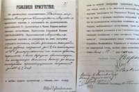 ��������� ����������� �� ����������� ������� ���������, 1910 �