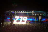 UFO-���, �������� Z19, ����