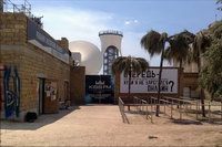 � �����, �������� Z19, ����