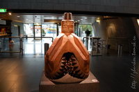 ����� ������� ������� ����������, Norsk Oljemuseum