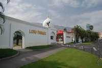 ���� ����, ��������