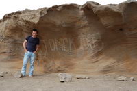 ��� ������, ��������