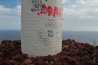 �� ������� ���� �������� ����, ��������