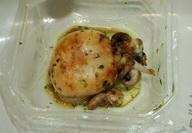 �������, �������, ��������