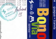 ���� ���, ��������