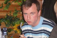 �������� �������� ����� �������������, �����