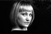 ����� ������ ���������, �����