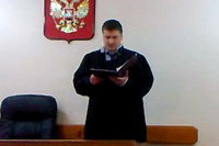 ����� ���� ������ ����������, ��������� �������� ���, �. �����