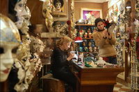 ������������� ������������ �����, �������