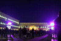 ����������� �������, ������� ��� �����, �������