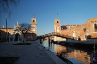 �������, �������