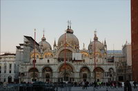 ����� ��� �����, �������